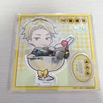 마루쿠지 주술회전 챠폰! 나나미 켄토 A 아크릴 스탠드 대길04