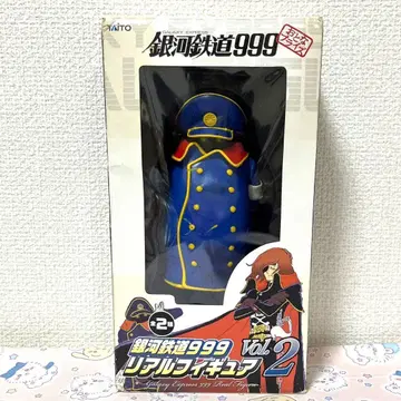 은하철도 999 리얼 피규어 Vol.2 차장님