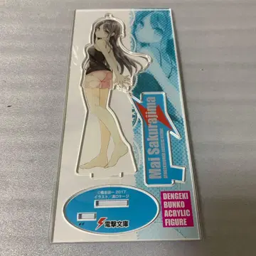 청춘 돼지는 사쿠라지마 마이 아크릴 스탠드