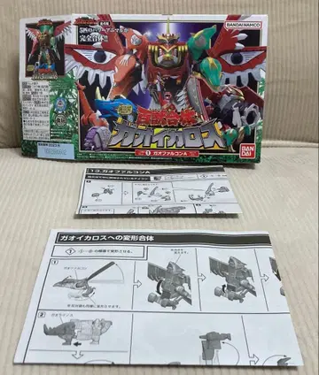 SMP(슈퍼 미니 프라) 가오팔콘A 미조립