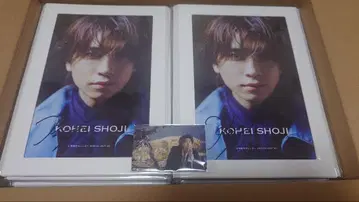 쇼지 코헤이 달력 사인 포함 16권 세트