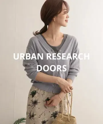 어반 리서치 도어스 고기능 린넨 숏 가디건