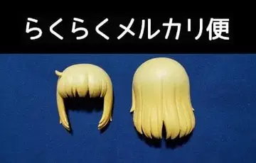 넨도로이드 클레어 머리카락 부품