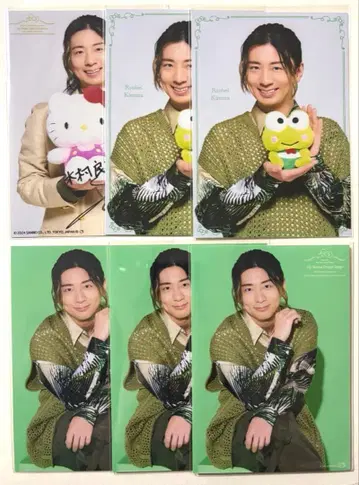 산리오 콘서트 브로마이드 기무라 료헤이