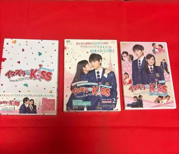 장난스러운 Kiss ~Love in Tokyo~ 시즌1 DVD 전권 세트