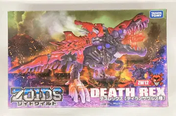 타카라토미 조이드 와일드 데스렉스 ZW12