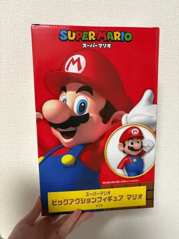 슈퍼 마리오 빅 액션 피규어 마리오