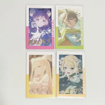 프로세카 에피카 호우 에무 히노모리 시호 텐마 사키 카가미네 린 금박