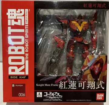 반다이 로봇혼 홍련 가쇼시키 6