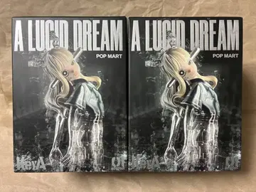 KeyA A Lucid Dream 2피스