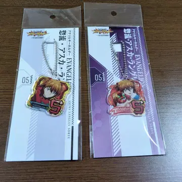 신세기 에반게리온 시작의 기억 도안 키링 아스카 2개 세트