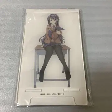 청춘 돼지 바보 시리즈 사쿠라지마 마이 A6 멀티 스탠드