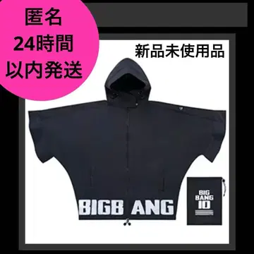 BIGBANG 10주년 레인코트 판초 미개봉 미사용품