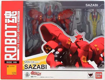 반다이 로봇혼 역습의 샤아 사자비 역습의 샤아 121