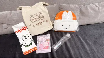 [배송비 포함] 하우텐보스 미피 어메니티