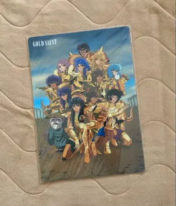 세인트 세이야 책받침 황금 성투사