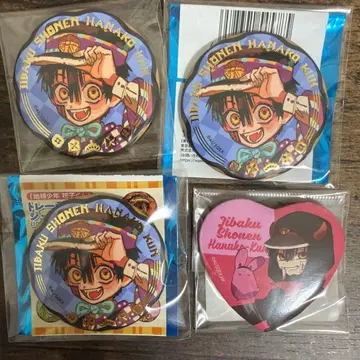 지박소년 하나코 군 뮤지엄 캔뱃지 츠카사