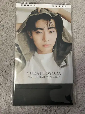 토요타 유다이 달력 2026