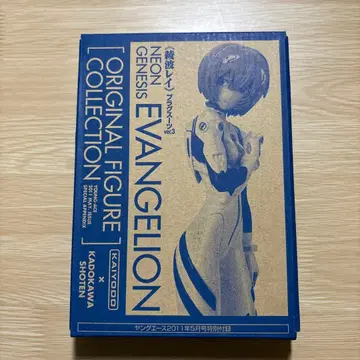 에반게리온 아야나미 레이 피규어 플러그 수트 ver.3 [ 미개봉 ]