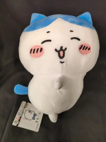 후류 엉덩이 흔들흔들 BIG 봉제 인형 치이카와 (먼작귀) 하치와레