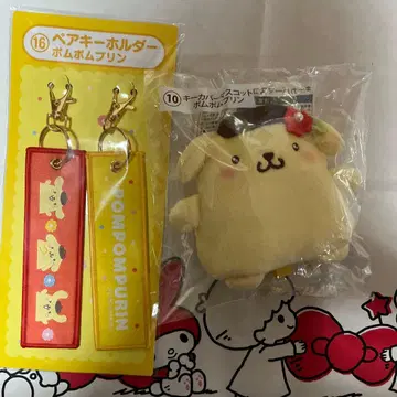 산리오 캐릭터즈 제일복권