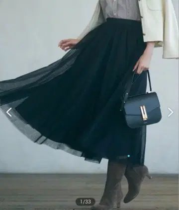 23구 소프트 튤 롱 스커트 M 사이즈