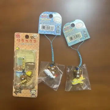 리락쿠마 나른한 꿈 여행 키링