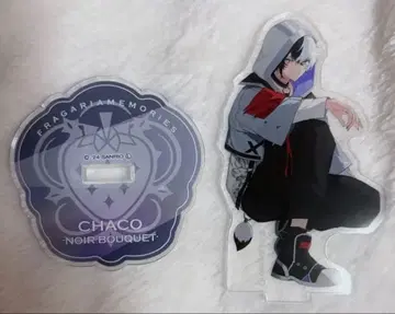 프라 가리아 메모리즈 팬미팅 차코 아크릴 스탠드