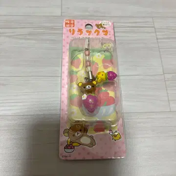 지역 한정 리락쿠마 딸기로 단란 도치기 한정판 딸기 스트랩 No.71