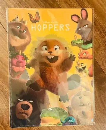 영화 내가 비버가 될 때 체인지 클리어 파일 디즈니 PIXAR 와타비바