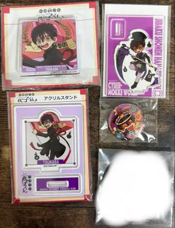 지박소년 하나코 군 아크릴 스탠드 캔뱃지 츠카사