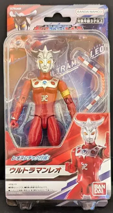 반다이 울트라 액션 피규어 울트라맨 레오