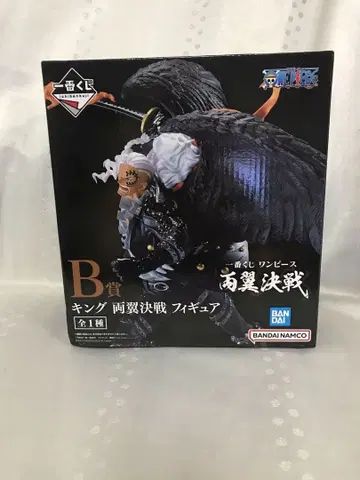 원피스 제일복권 B상 킹 양익결전 피규어