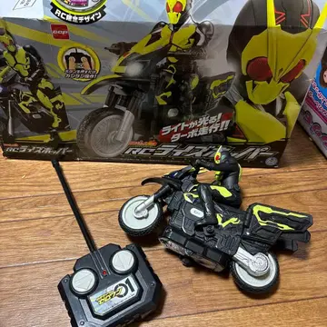 가면라이더 제로원 RC 라이즈 호퍼