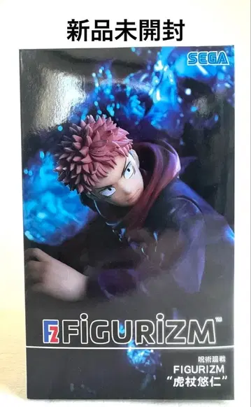 [미개봉 새상품] 주술회전 FIGURIZM 이타도리 유우지 피규어