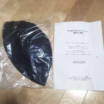 GooglePlay G-SHOCK 콜라보 캠페인 한정품 포켓 햇