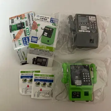 NTT동일본 공중전화 가챠 컬렉션 2점 듀엣폰 DMC-7