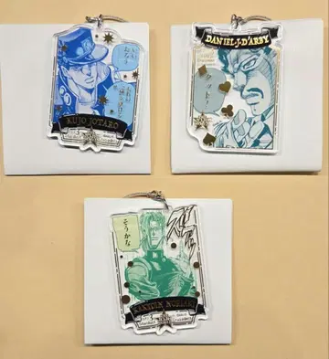 죠죠 월드 아크릴 키링 쿠죠 죠타로 카쿄인 노리아키 더비