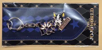 죠죠 월드 모티브 키링 이기