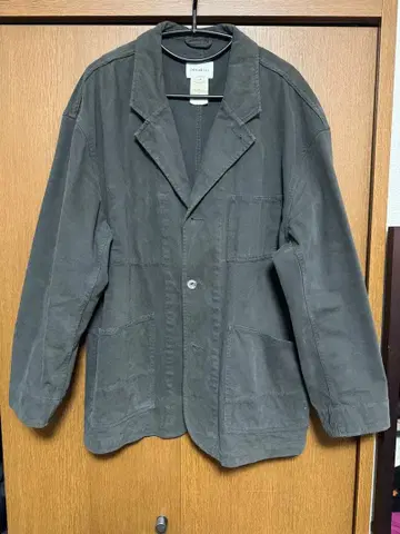 (Khakis) crewman jacket cover all