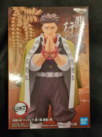 반다이 스피리츠 피규어 키즈나노소 쥬로쿠노카타 히메지마 교메이