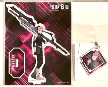 괴수 8호 나루미 겐 아크릴 스탠드 아크릴 키링