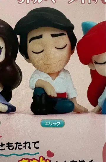 디즈니 피규어 어깨 쿵 fig. 인어공주2 가챠가챠 에릭