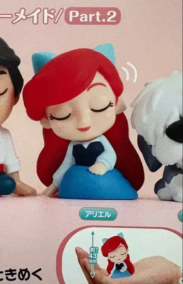 디즈니 피규어 어깨 쿵 fig. 인어공주2 가챠가챠 아리엘