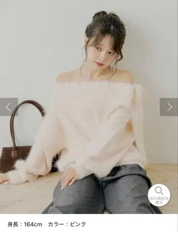 Chico 리본 오프숄더 니트 핑크