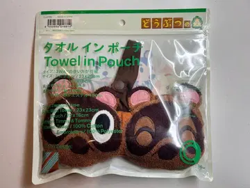 패밀리마트 모여라 동물의 숲 타월인 파우치 마메키치 & 밤돌이