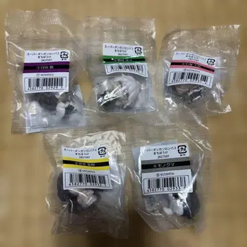 단간론파 기다림