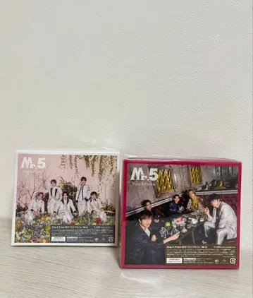 King & Prince Mr.5 초회 한정판 2세트 미개봉 킹프리 앨범