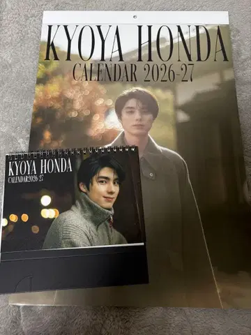 혼다 쿄야 2026-27 달력 세트