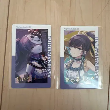 프로세카 아사히나 마후유 에피카 금박